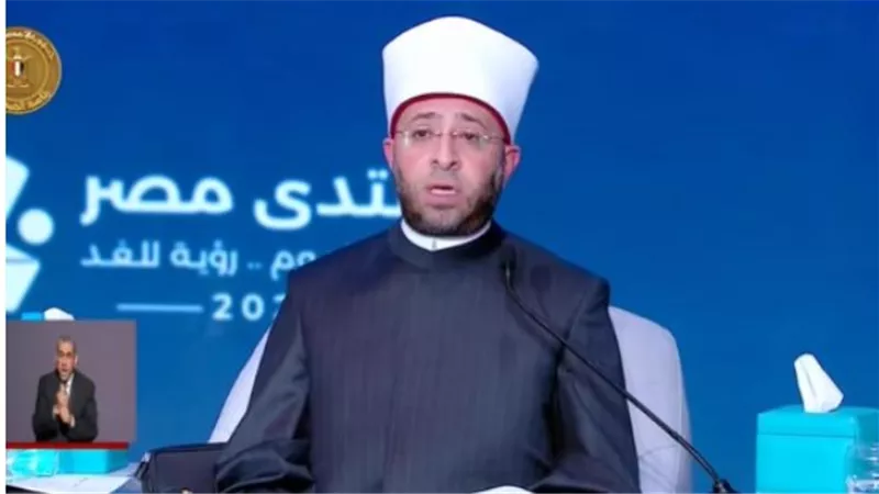  الدكتور أسامة الأزهري    