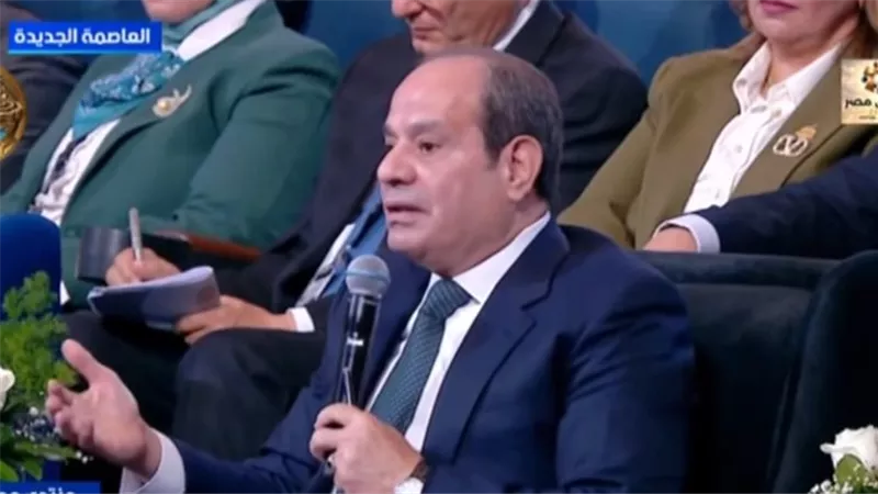 الرئيس السيسي    