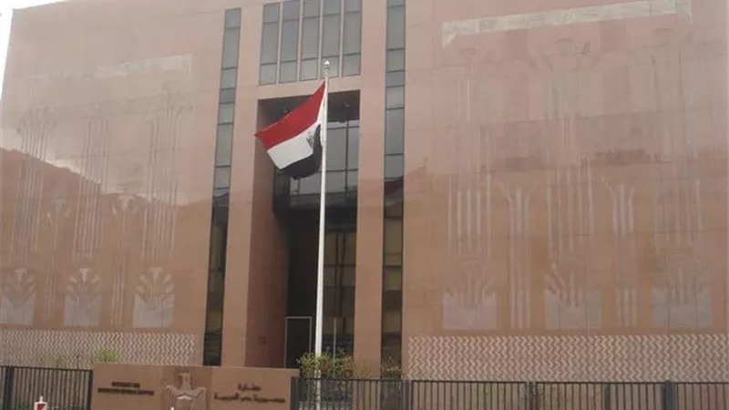 القنصلية المصرية بالرياض    