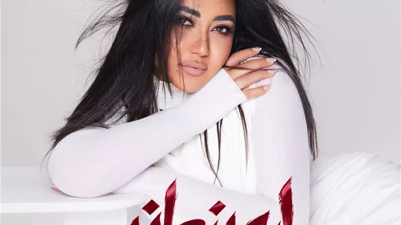 ليه بنعاند     