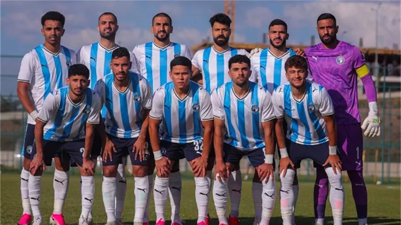 بيراميدز    
