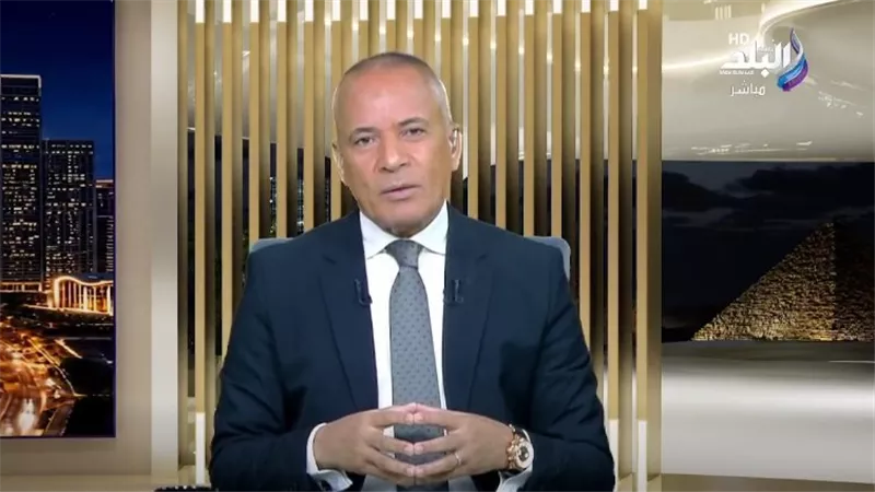 أحمد موسى    