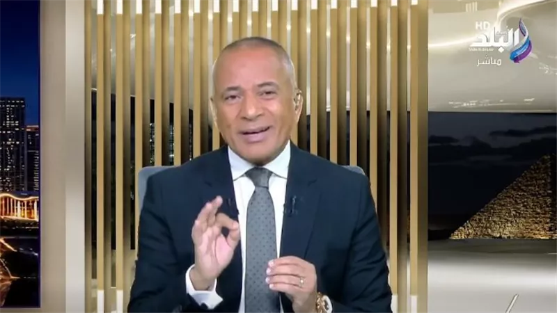  أحمد موسى    