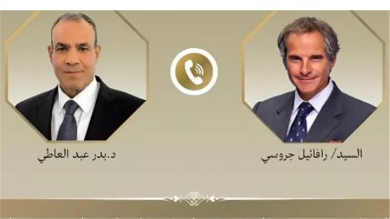 وزير الخارجية والمدير العام للوكالة الدولية للطاقة الذرية    