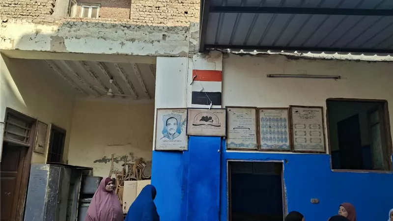 المدرسة    