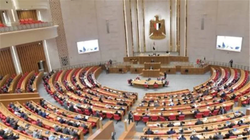  البرلمان    