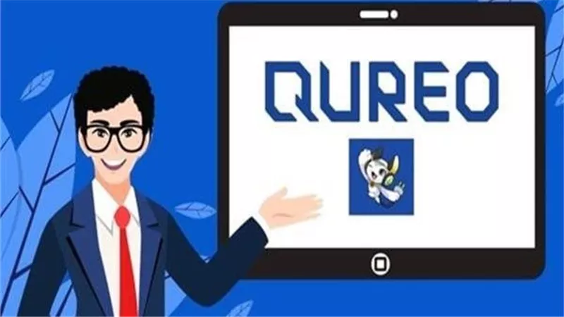 منصة كيريو    