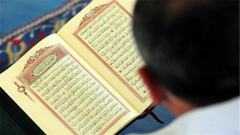 أذكار المساء    