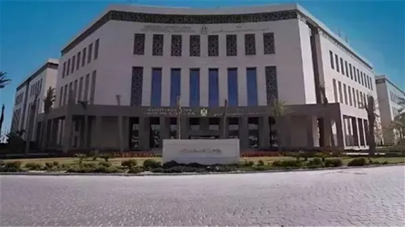 وزارة التربية والتعليم     