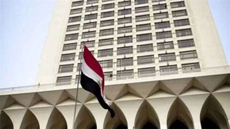 خارجية مصر    
