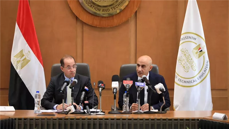 المؤتمر الصحفي    
