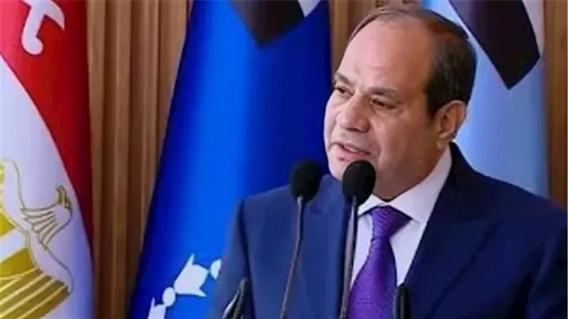 السيسي    