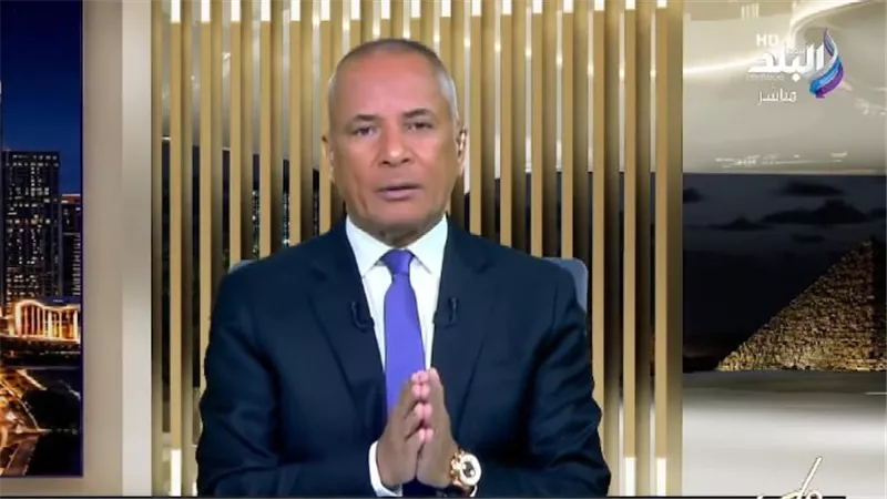 أحمد موسى    