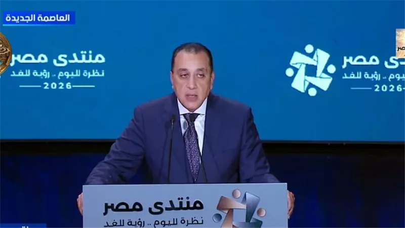 الدكتور مصطفى مدبولي، رئيس مجلس الوزراء    