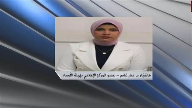 الدكتورة منار غانم    