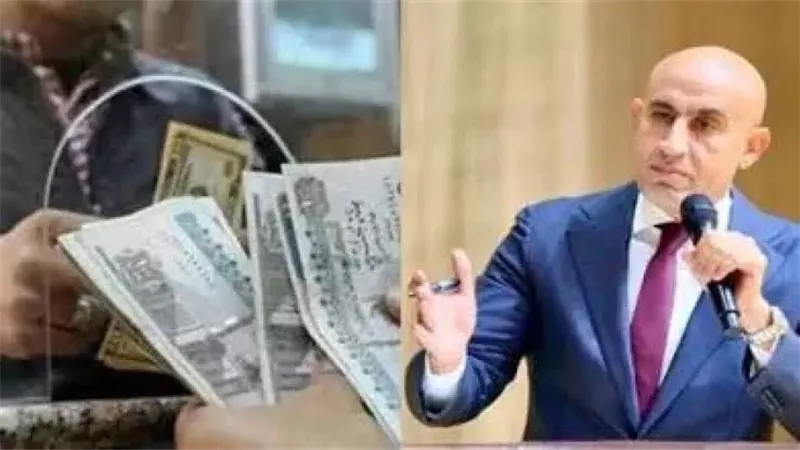 صرف مرتبات المعلمين لشهر أكتوبر 2026    