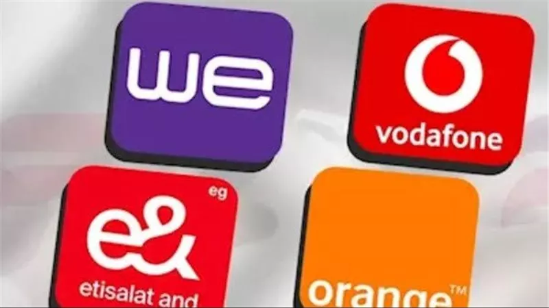 باقات الإنترنت    