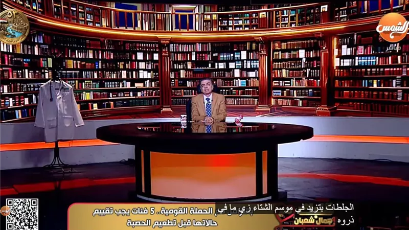  الدكتور جمال شعبان    