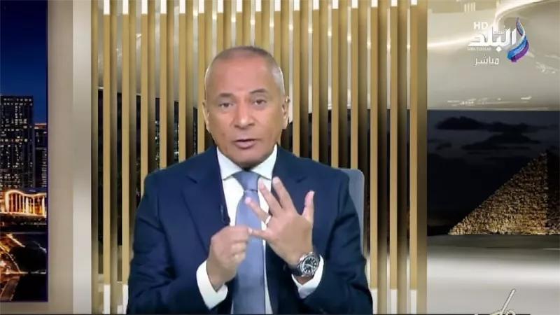 أحمد موسى    
