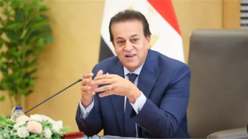  وزير الصحة    