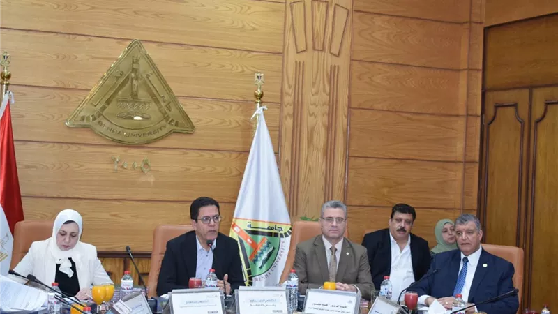 مجلس جامعة بنها     