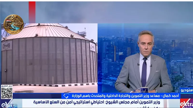 أحمد كمال    