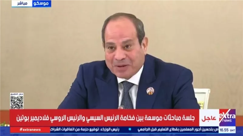 الرئيس السيسي    