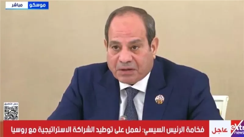 السيسي    