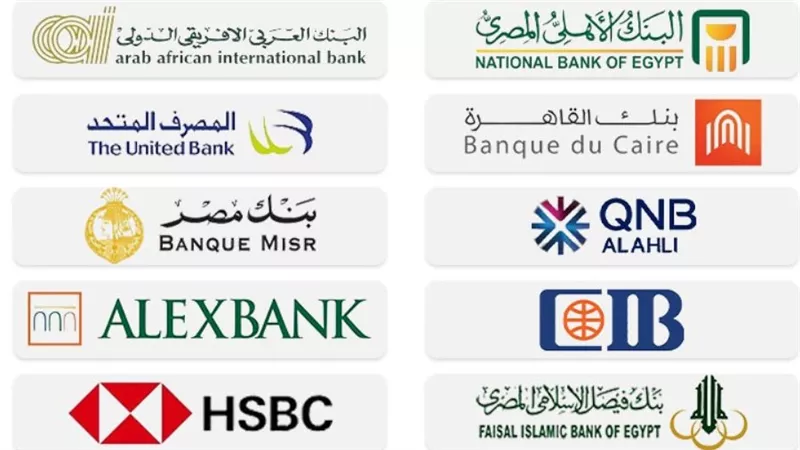 تعبيرية    