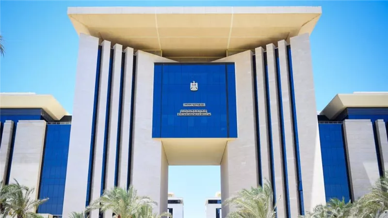 وزارة الخارجية    