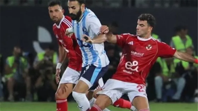 الأهلي وبيراميدز
    