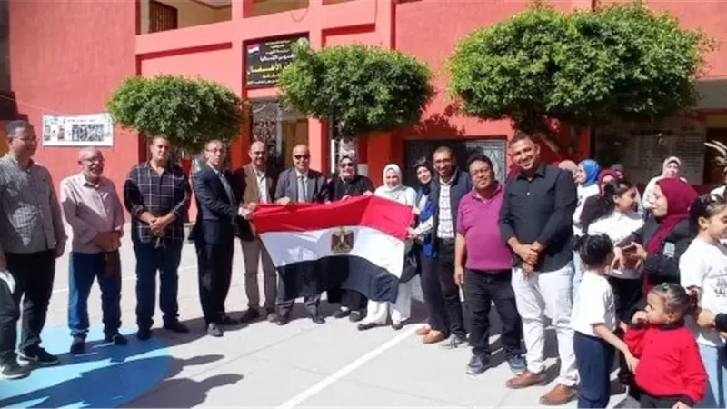 مدرسة الشهيد محمود المغربي    