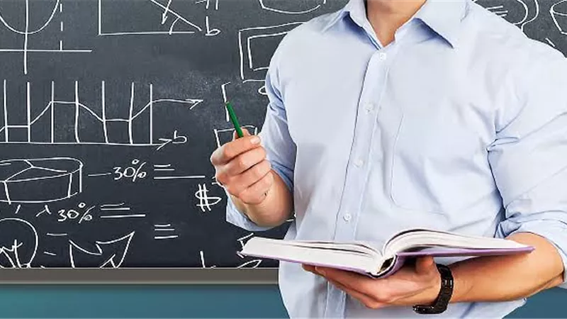 مرتبات المعلمين     