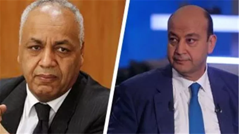 عمرو أديب ومصطفى بكري     