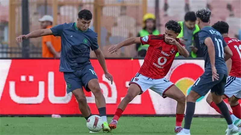 الأهلي ومودرن سبورت    