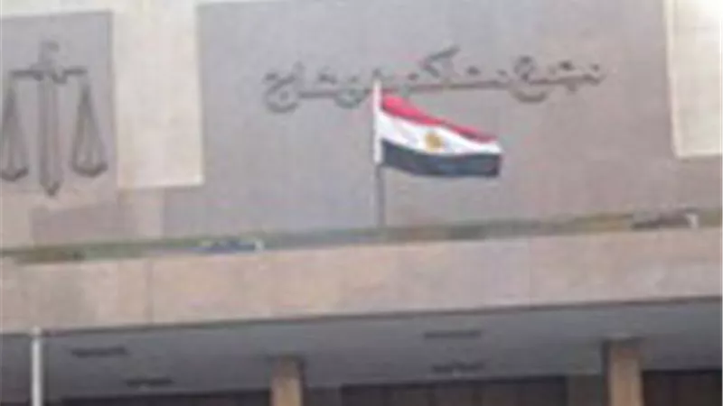 محكمة سوهاج    