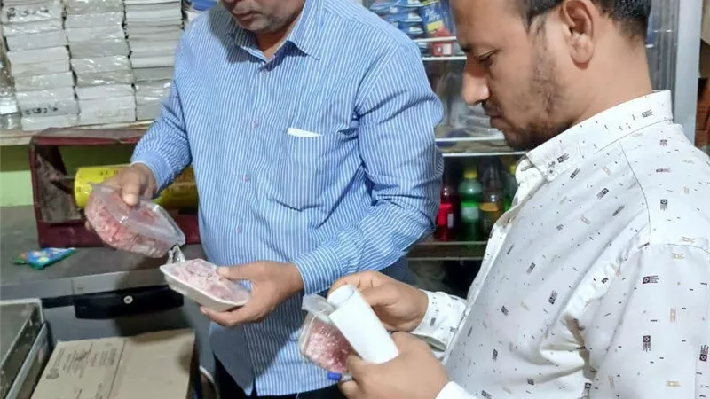 جانب من الحدث     