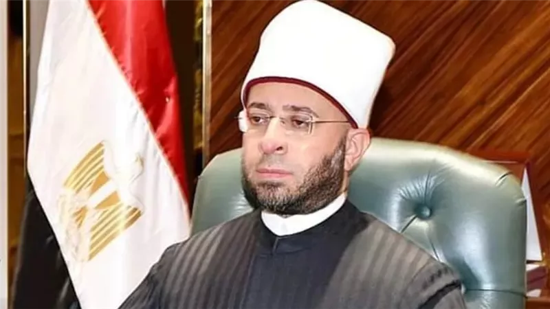  وزير الأوقاف    