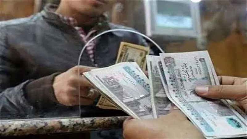 موعد صرف معاشات شهر نوفمبر 2026    
