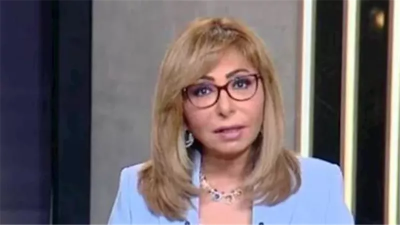  لميس الحديدي     