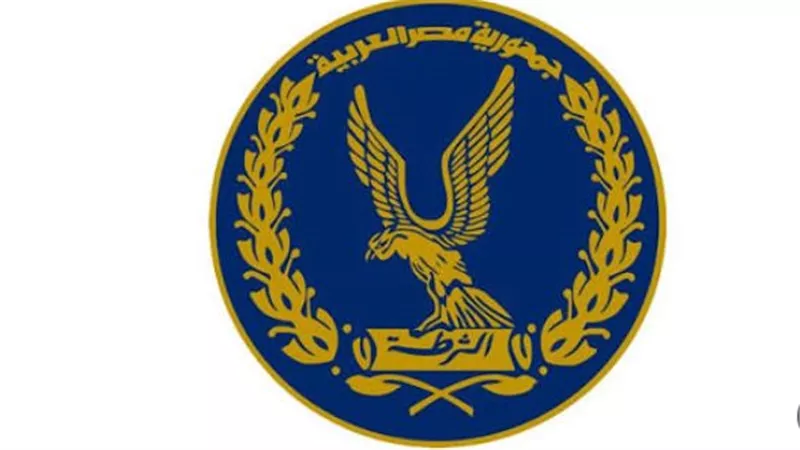 الداخلية     