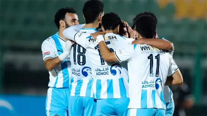 بيراميدز    