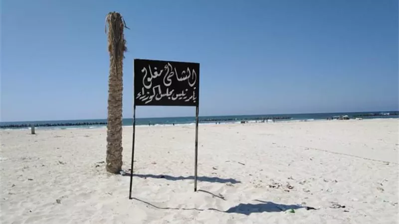 الرئيس نيوز